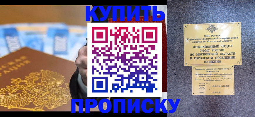 форма 3 в Менделеевске